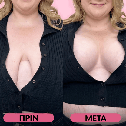 Boob Lifter