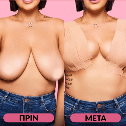 Boob Lifter