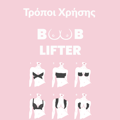 Boob Lifter